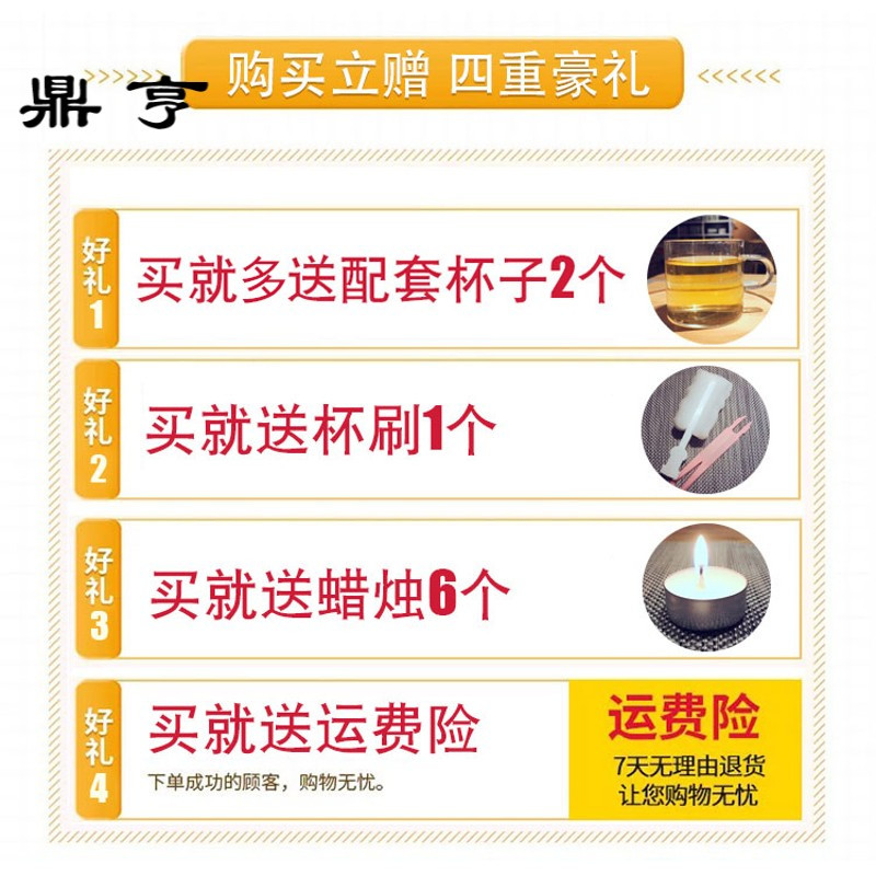 鼎亨欧式咖啡杯套装咖啡套具简约家用英式花茶下午茶茶具红茶杯套