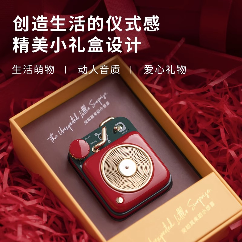 猫王音响原子唱机B612蓝牙音箱小型迷你便携送闺蜜女生生日礼物 原野绿