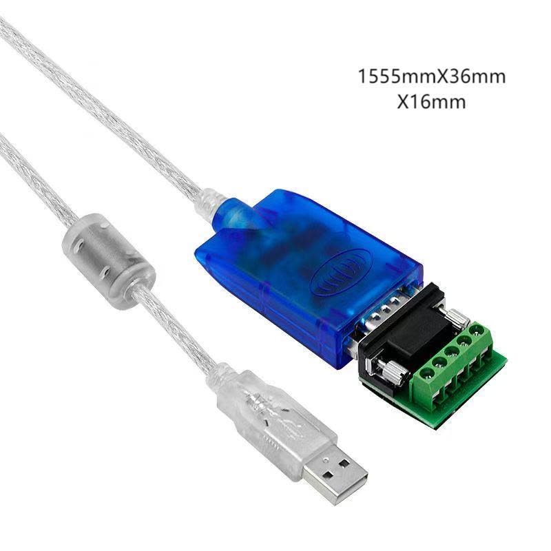 华祥慧云(HXHY) rs485/422转换线图片