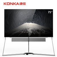 康佳(KONKA)LED75A3 75吋全面屏 AI人工智能4G+32G 远场语音 平板液晶电视机