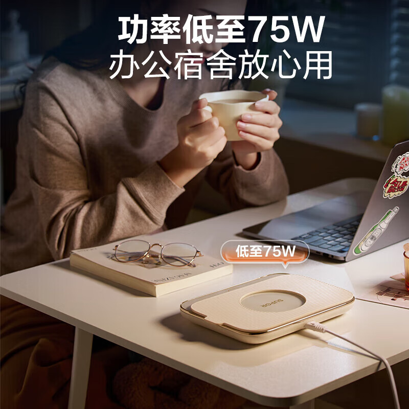 苏泊尔(SUPOR)暖菜板 家用热饭菜板保温板 恒温加热杯垫 暖茶热牛奶神器一人食多功能暖杯垫BF2015A810D高清大图