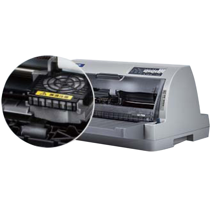 爱普生(EPSON)LQ-730KII 针式打印机 LQ-730K升级版 82列经典型平推票据打印机高清大图