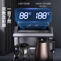 奥克斯/AUX 自营茶吧机 家用遥控自动上水 下置式温热即饮水机 灰色折叠款养生茶饮机 安全童锁桶装水净水YCB-04