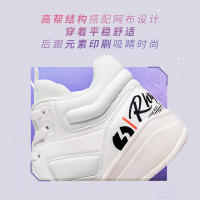 361°运动鞋女款板鞋休闲舒适时尚百搭女板鞋