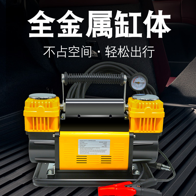 巨木车载充气泵双60缸全金属车用打气泵货车越野车客车1080W大功率高压快速充气打气筒