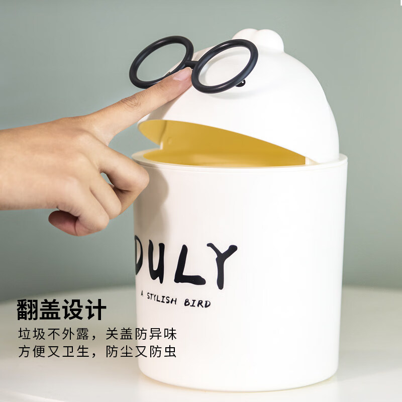 禧天龙(Citylong) T-3093咔萌桌面卫生桶2个装(黄) 有盖桌面卡通翻盖迷你收纳桶高清大图
