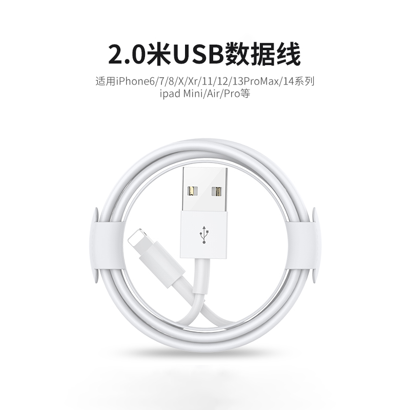 type-c数据线适用于华为oppo荣耀vivo小米tpyec6A快充p40mate50冲电手机tapyc充电线器 默认 2.0米数据线【现货速发】不弹窗◆不伤机.