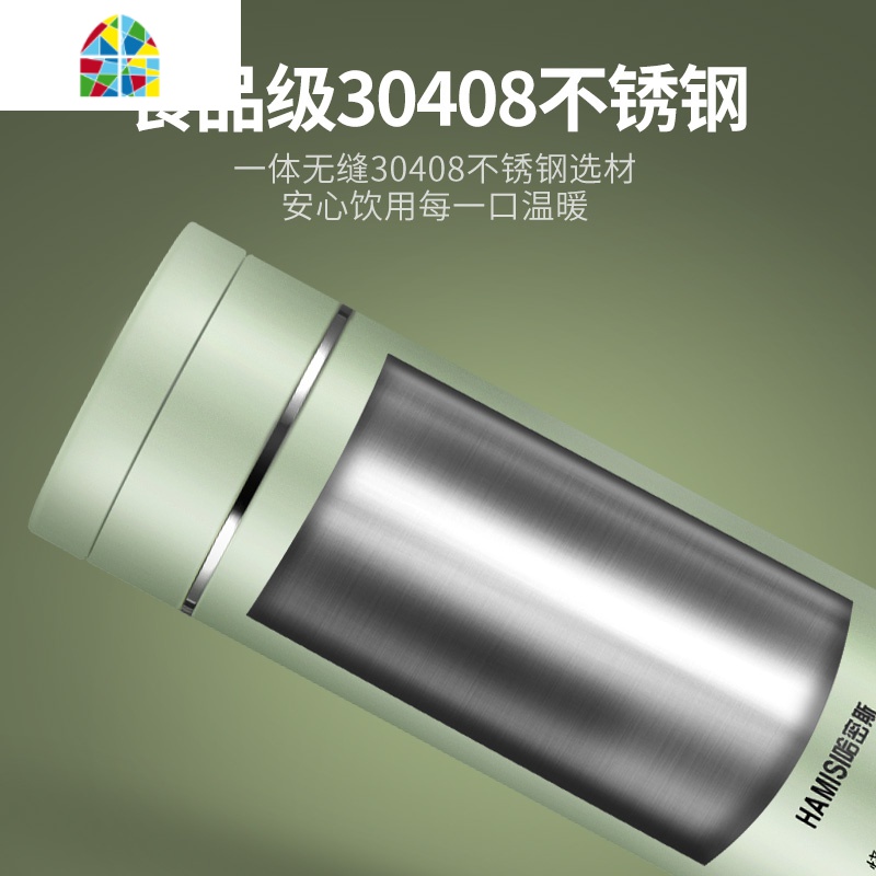 哈密斯便携式烧水壶折叠保温一体自动宿舍学生小型旅行电热水杯壶 FENGHOU 绿色升级款绿色高清大图