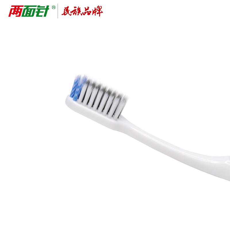 两面针 zd008软毛牙刷