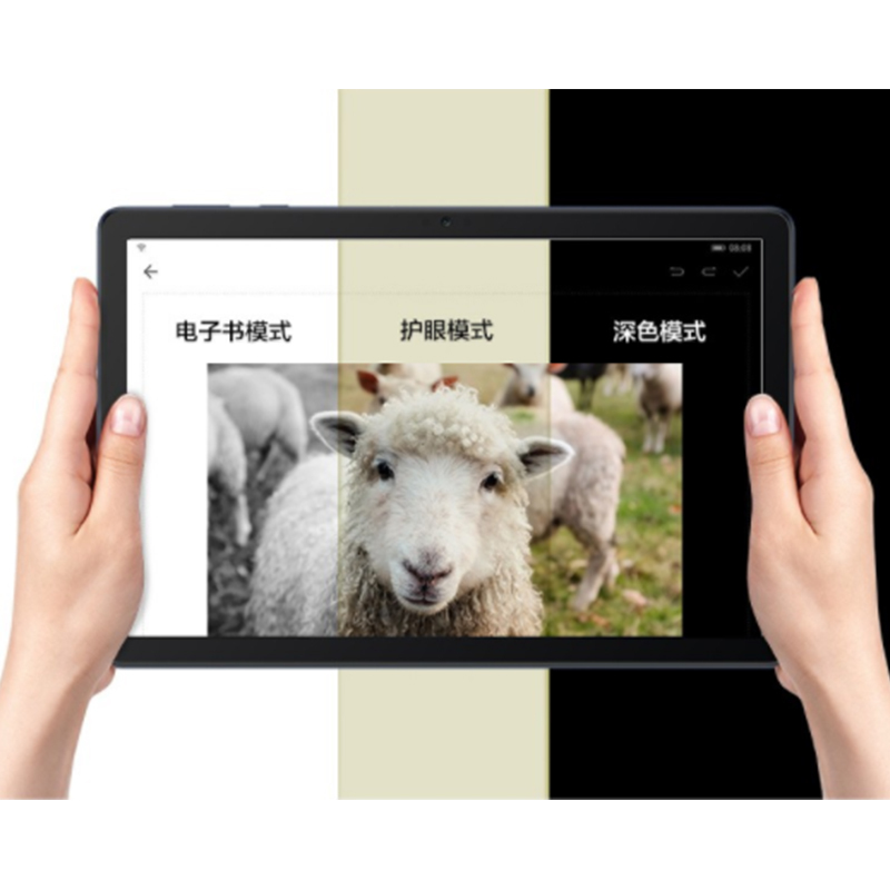 华为(HUAWEI)畅享平板2 4G+64GB 全网通八核处理器10.1英寸安卓华为ipad影音娱乐办公二合一可选4G
