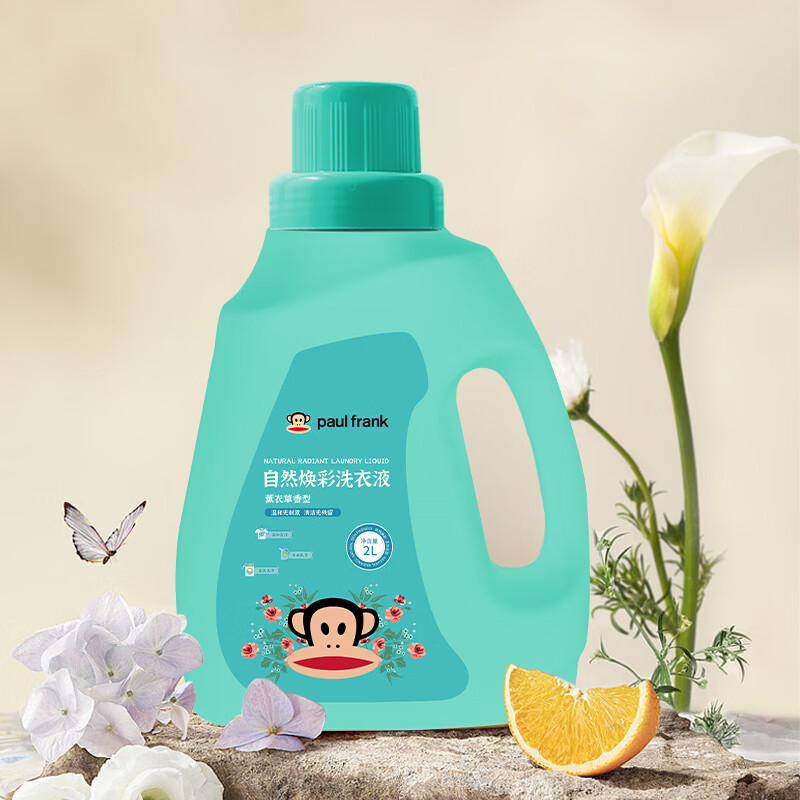 大嘴猴(Paul Frank)自然焕彩洗衣液2kg高清大图