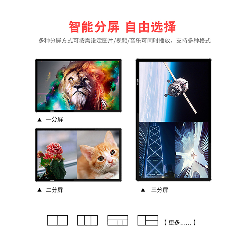 realboard 教学一体机多媒体触摸会议交互电子白板智能触控平板电脑触控屏显示器windowsI5LFTR32JC2