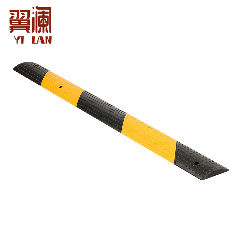 翼澜 减速带 斜纹 个高清大图