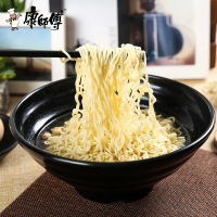 康师傅正品卤香牛肉面104g/20袋 经典方便面泡面袋面 批发