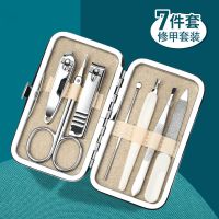 指甲锉打磨条美甲不锈钢砂条双面家用美容院修甲美甲工具套装