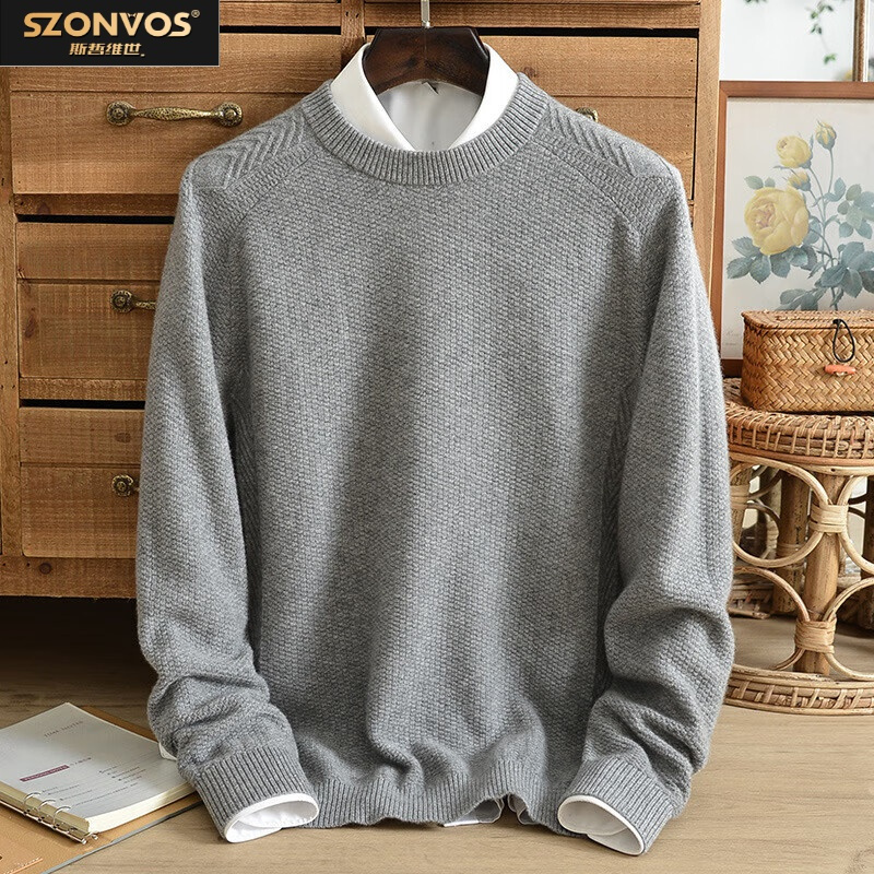 旗舰店品牌冬季休闲纯山羊绒衫男士保暖加厚插肩袖圆领纯色针织毛衣