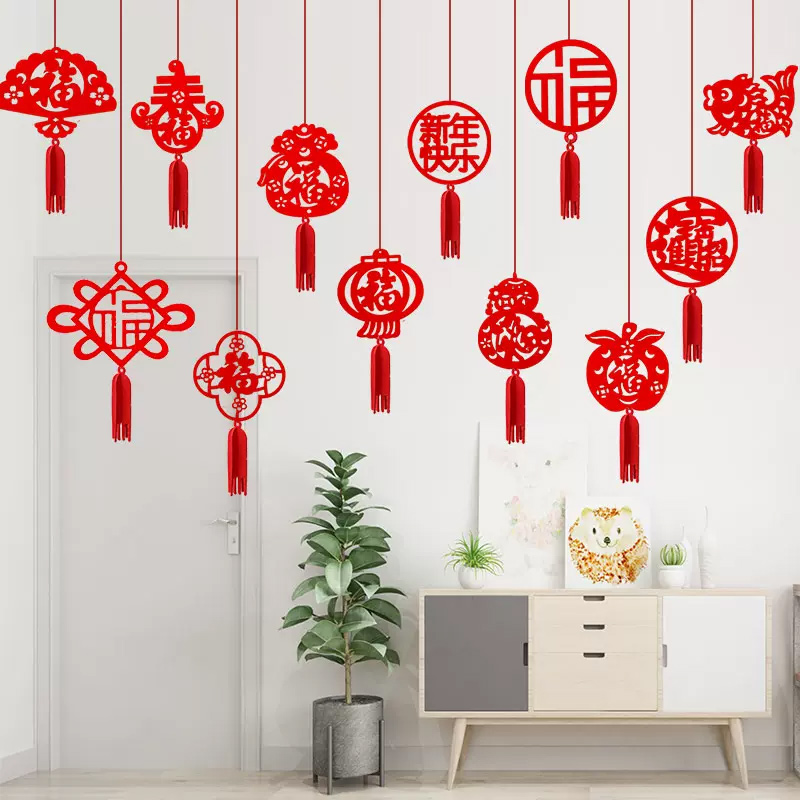 2024新年龙年春节元旦装饰小挂饰 春字福+圆形福吊饰(40个装)高清大图