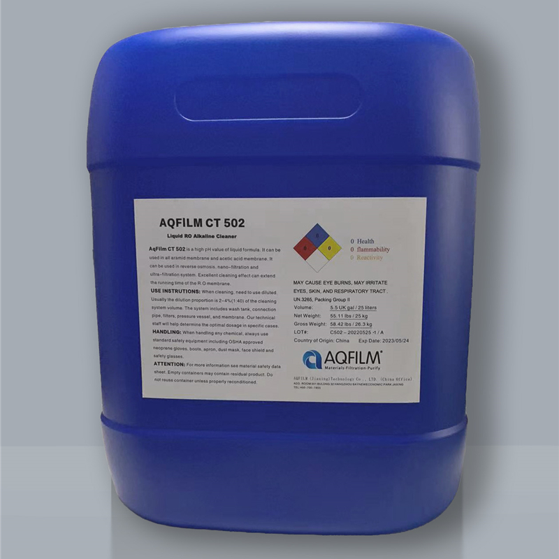 AQFILM 反渗透专用清洗剂 CT 502 25kg/桶 黄琥珀色液体 单位:千克