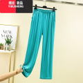 YIBUSHENG莫代尔休闲裤纯色百搭阔腿裤女春秋薄款长裤大码宽松外穿直款秋 XL(建议120-140斤) 湖蓝色