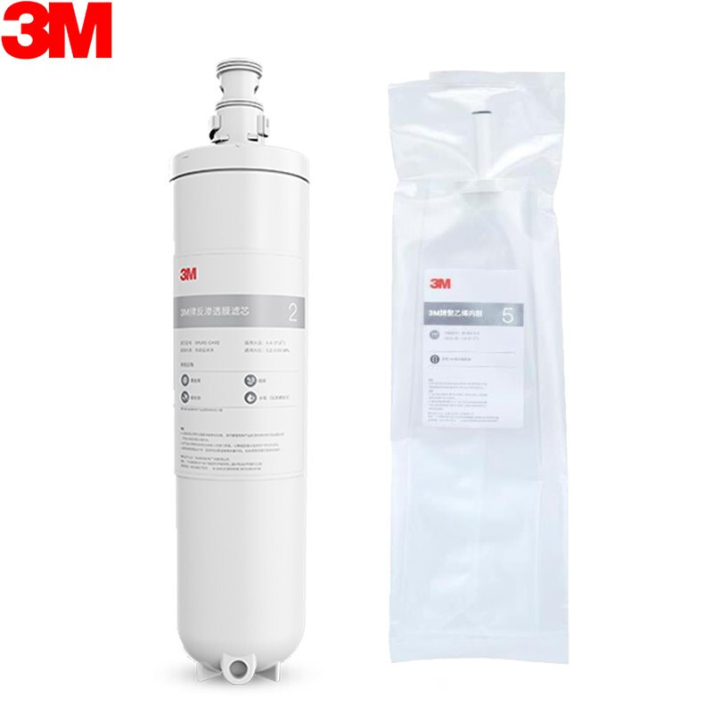 3M小灰盒纯水机XPURE-H7反渗透家用直饮机滤芯 第二道滤芯+第四道储水桶的内胆XPURE-BLD高清大图