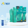 星宇/XINGYU N0501工业级丁腈防手套 M 20副