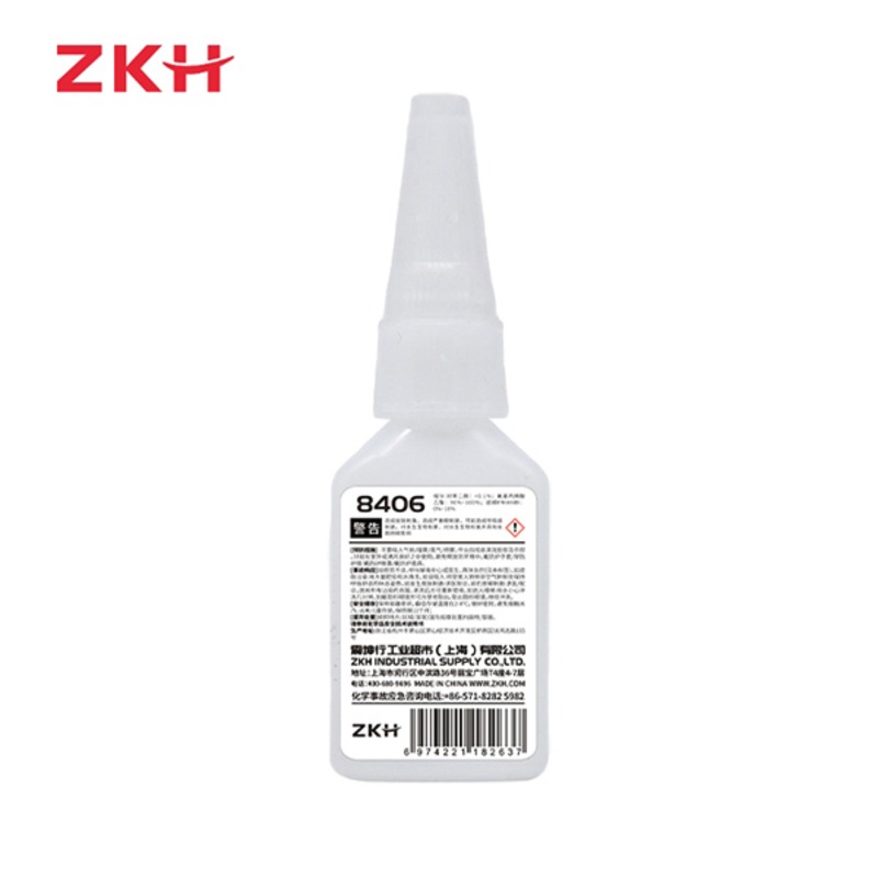 ZKH智能防风防尘窗用配件自动闭合设计耐用家居高清大图