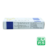 百年康鑫 龙胆泻肝丸 10袋