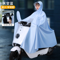 电动车双人雨衣单人雨衣PVC加大双帽檐电瓶车雨衣防水男女士成人自行车雨衣摩托车雨衣户外雨披