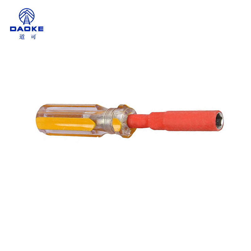 道可 套筒扳手 M5*130mm 把高清大图