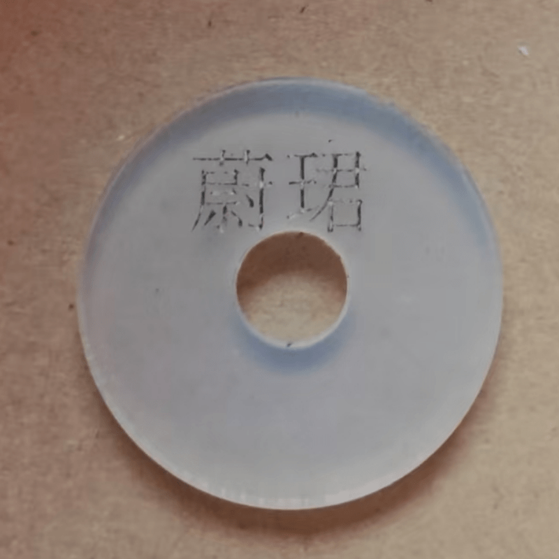 蔚珺硅胶垫22x13x3mm个高清大图