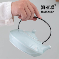 海亚森 TK-3113 森禧集陶瓷茶器一壶四杯带茶盘(内含茶夹茶巾)亚朵款(计价单位:套)青色