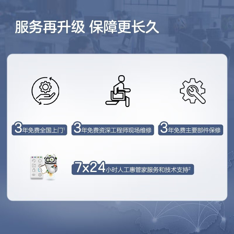 惠普(hp) 战99商用办公家用学习台式电脑主机分体式电脑主机(12代六核i5-12500 16G内存 2TB机械硬盘+256GB固态 WiFi蓝牙 Win11 Office)黑色