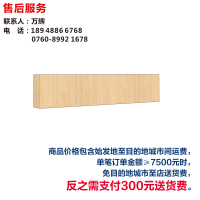 乡镇手机专区背景门楣4