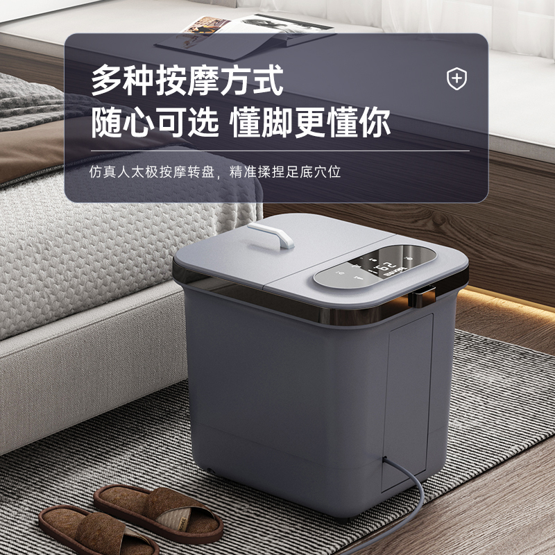 线下同款 泰昌(Taicn) TC-12L6L4 新款高档杀菌足浴盆电动龙爪按摩泡脚桶加热恒温洗脚桶洗脚盆灭菌