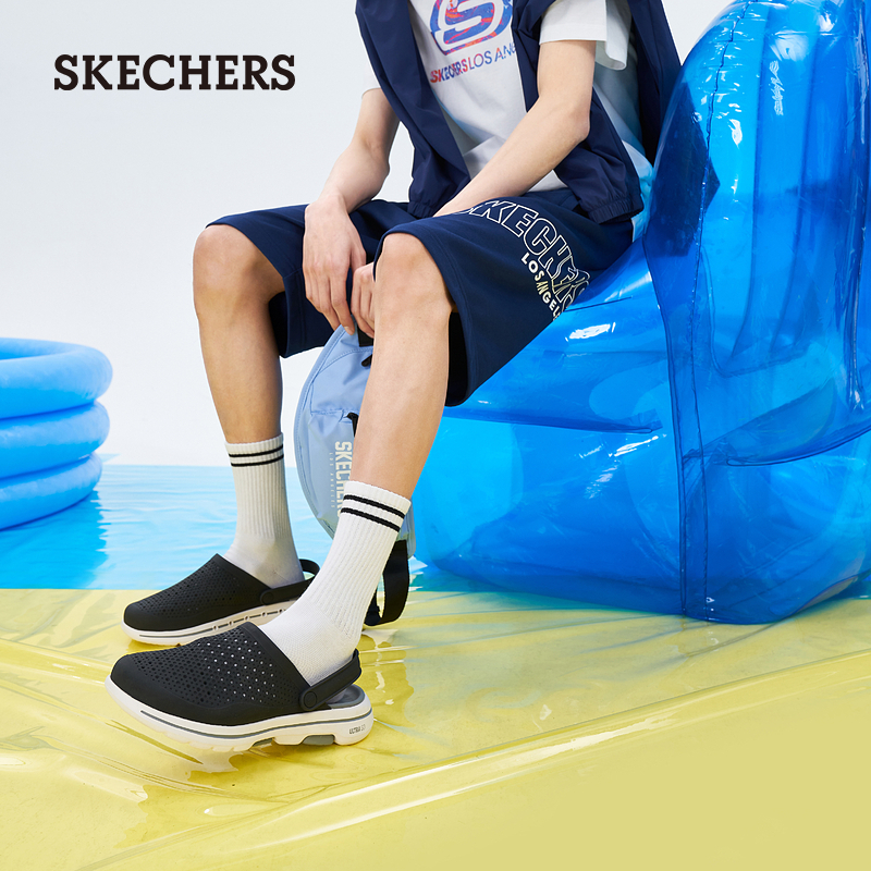 Skechers斯凯奇GOWALK男子镂空透气包头凉拖鞋休闲洞洞鞋243002