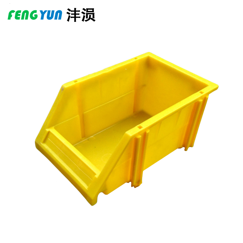 沣涢 收纳盒 330*205*140mm 个高清大图