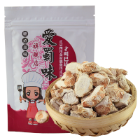 爱蜀味 无硫山奈 沙姜 精选香料大料 三奈 卤菜炖肉调料70g