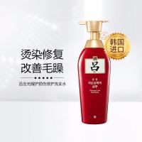韩国RYOE/吕 红吕含光耀护损伤修护洗发水 400ML 修护损伤蓬松柔顺洗发水男女