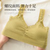 俞兆林春夏无尺码莫代尔无钢圈文胸女桑蚕丝性感美背背心式运动内衣胸罩