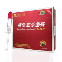 芳心康乐宝杀菌膏液体避孕套10支/盒女用避孕膜凝胶女性专用隐形安全套