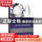 正版 老年康复(精) [美]David X.Cifu,[美]Henry L.Lew,Mooyeon O