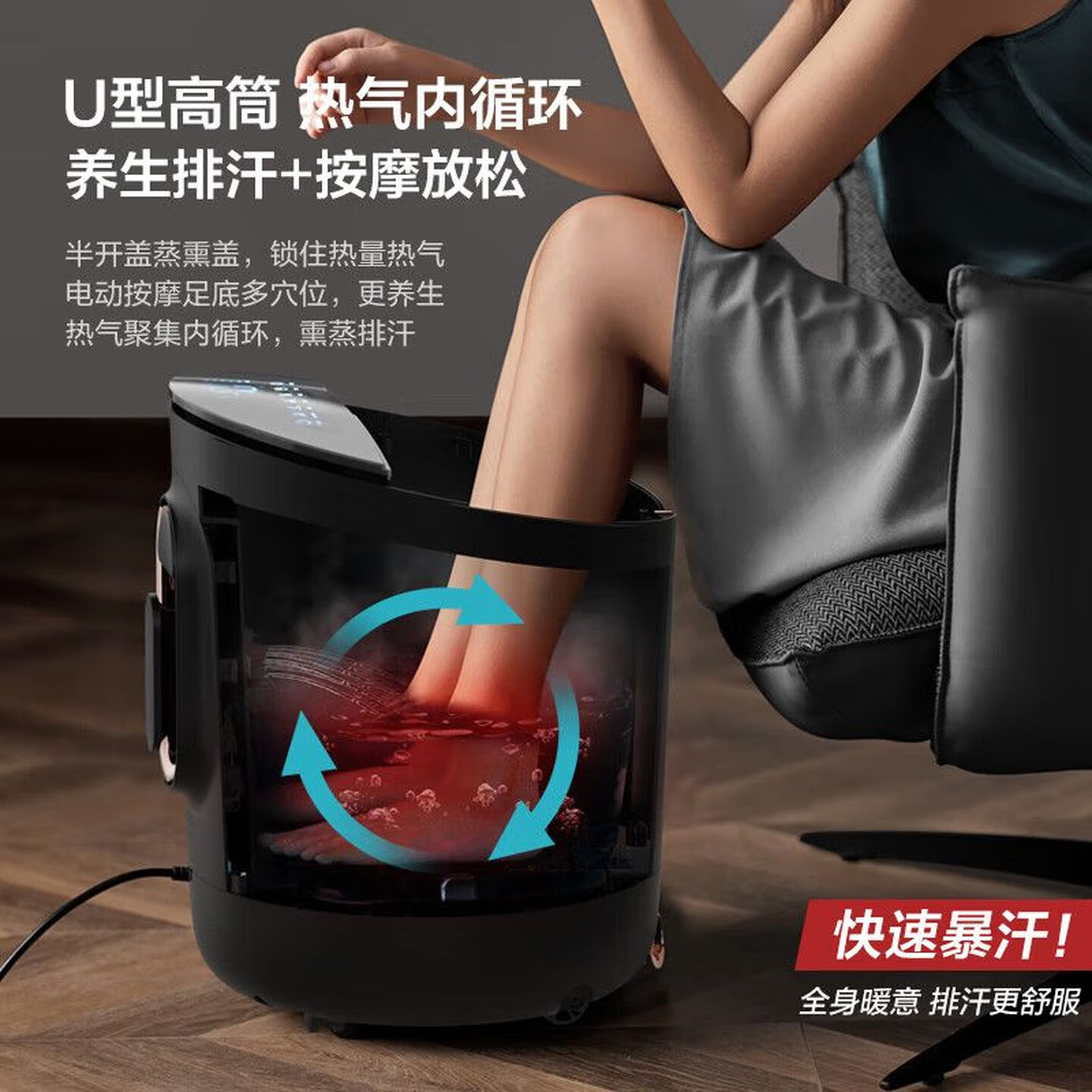 飞利浦(PHILIPS)泡脚桶 自动按摩洗脚盆 UV杀菌足浴器深桶洗脚桶智能恒温泡脚盆礼物生日礼物 PPM5302F高清大图