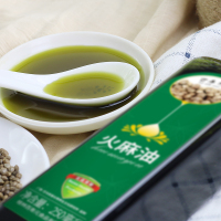百寿元广西巴马火麻油火麻子籽压榨食用油健康新选择250ml/瓶