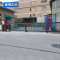 启功 QG-D26-J01 段滑伸缩门道闸/伸缩门
