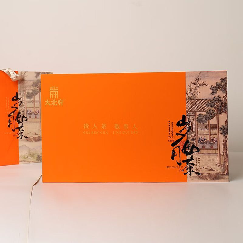 大北府 岁月如茶-云南老树红茶DBF-H094 150g*2罐