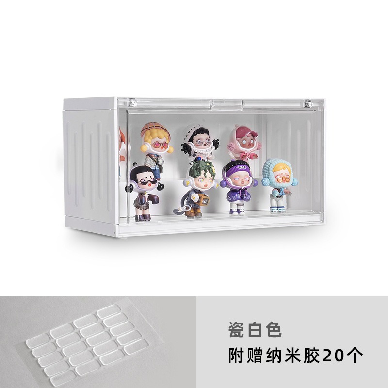 华普思集装箱盲盒收纳盒泡泡玛特手办磁吸展示架防尘公仔玩具透明展示盒(35*17*20CM)颜色随机