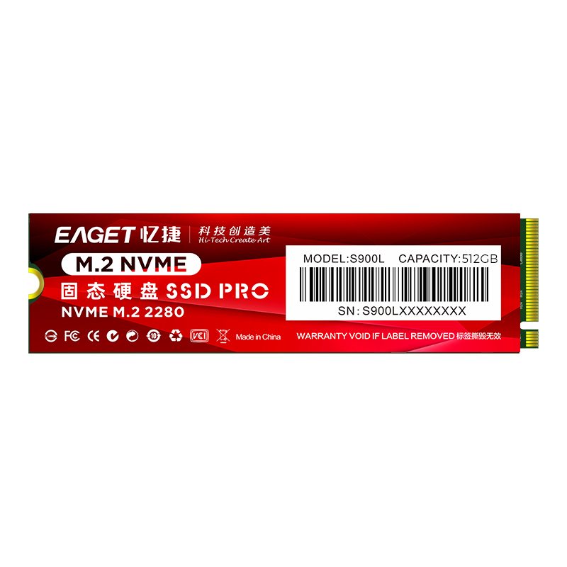 忆捷(Eaget)S900L-512G固态(2280、NVME协议、PCIE通道)高清大图