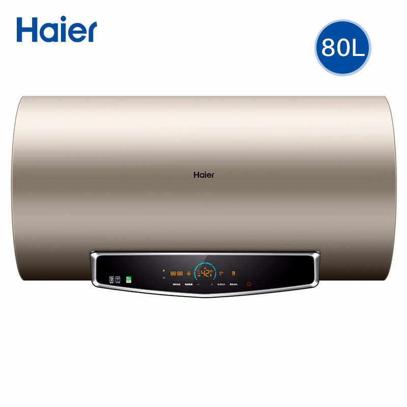海尔(Haier)电热水器家用储水式电热卫生间洗澡器 3D速热WIFI智控 8倍大水量 生活温水 旗舰款大风力网红同款家
