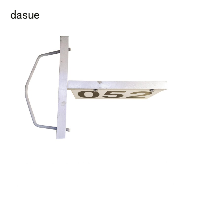 DASUE 反光杆号牌(含肩架) 440*180mm(单位:套)高清大图