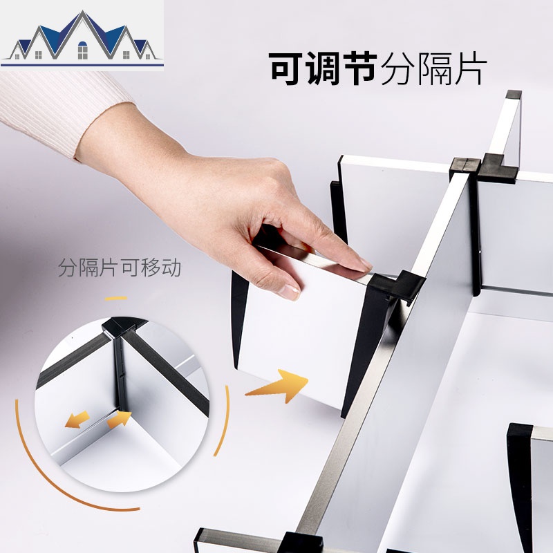 厨房抽屉分隔盒碗筷餐具收纳架内置分格架子置物架橱柜调料架 三维工匠高清大图